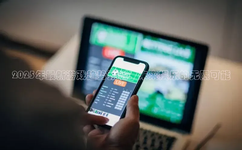 超凡电竞app官方下载