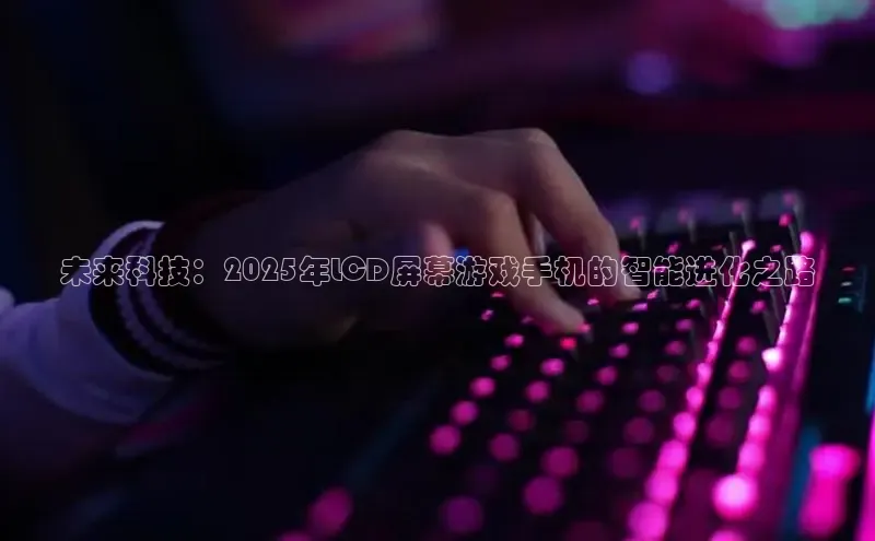 超凡电竞APP官网入口